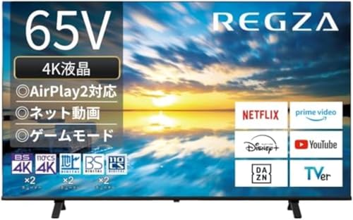 REGZA REGZA 43E350M 液晶テレビ、薄型テレビ - 最安値・価格比較