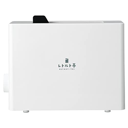 アピックス ASR-240-SL スモークロースター「GLICINE」（750W