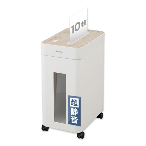 アイリスオーヤマ オートフィードシュレッダー AFS150C-H 業務用