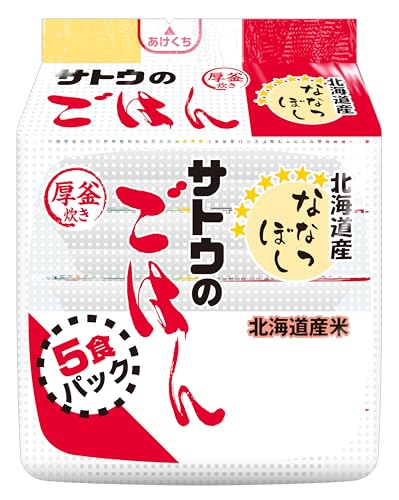 サトウ食品 サトウのごはん 北海道産ななつぼし 200g 5個パック×1袋の商品画像