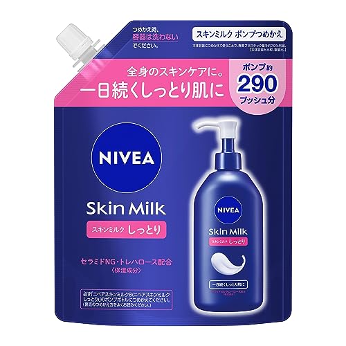 NIVEA スキンミルク しっとり 290g（詰替用）×1の商品画像