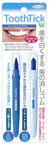 キシリトール配合トゥースティックダブル 2本セット 天然ハッカの香りの商品画像