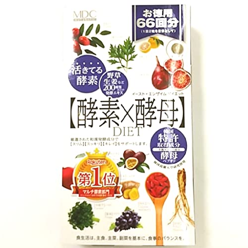 メタボリック メタボリック イースト×エンザイムダイエット 66回分/132粒×1 ダイエットサプリの商品画像