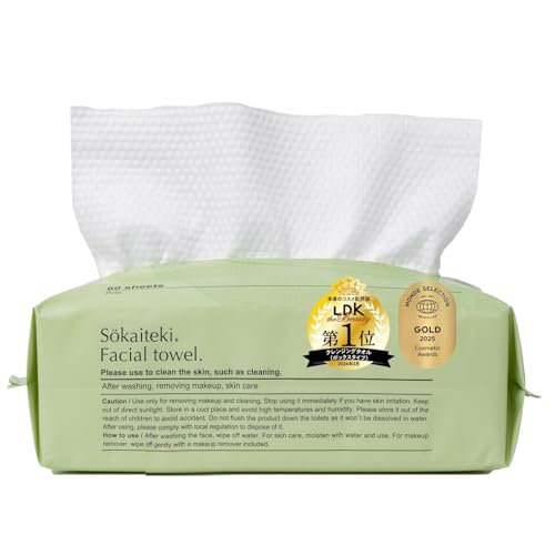 Sokaiteki フェイシャルタオル 60枚入の商品画像