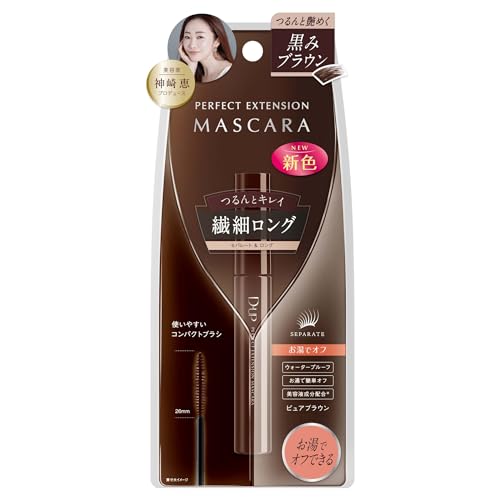 D-up ディーアップ パーフェクトエクステンション マスカラ 極細ロング（ピュアブラウン） ×1本 マスカラの商品画像