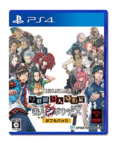 スパイク・チュンソフト 【PS4】 ZERO ESCAPE 9時間9人9の扉 善人