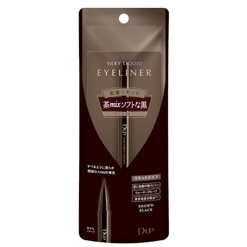 D-up シルキーリキッドアイライナー WP（ブラウンブラック）×1の商品画像