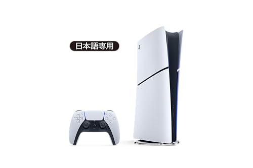 SONY PlayStation 5 デジタルエディション CFI-2000B01 PlayStation