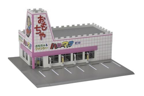 トミーテック TOMIX 島式ホームセット（都市型）直端・照明付 4272 N