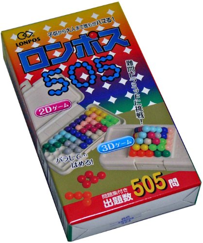 ロンポス505 ピラミッド パズルゲーム - 最安値・価格比較 - Yahoo