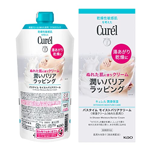Curel バスタイム モイストバリアクリーム BOXセット 310g ×1の商品画像