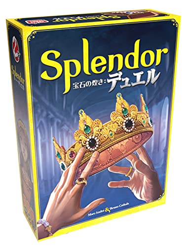 ホビージャパン 宝石の煌き：デュエル 日本語版の商品画像