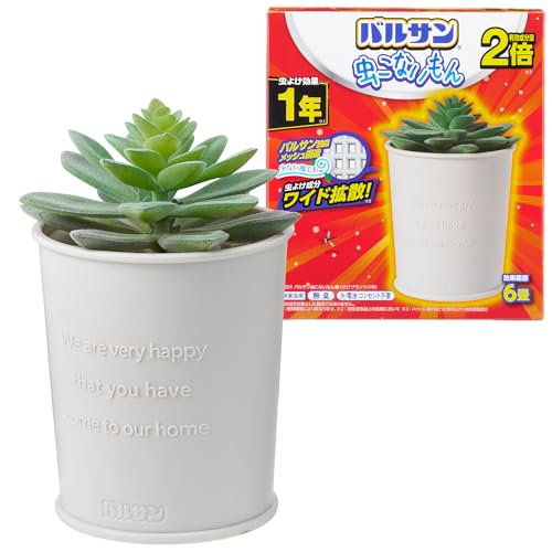 バルサン 虫こないもん 置くだけ プランツ（1年）×1個の商品画像