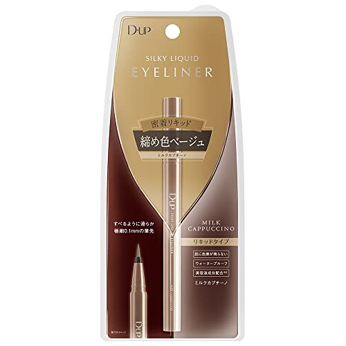 ミルクカプチーノ / 1個