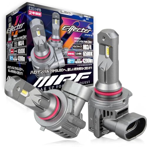 IPF LED エフェクターII ヘッド＆フォグバルブ6500K シリーズ HB3/4 E351HFB LEDの商品画像