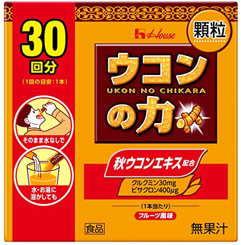 ウコンの力 顆粒 30回分×1個の商品画像