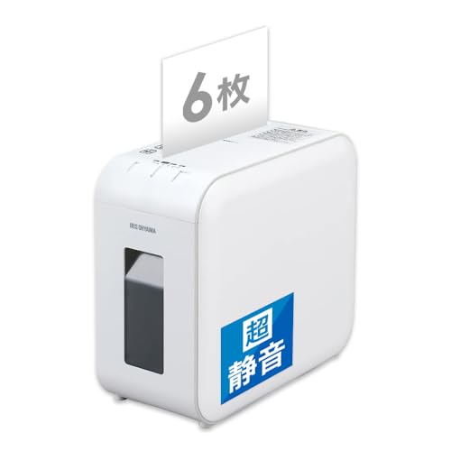 Fellowes フェローズ デスクサイドシュレッダー 48MC-R 家庭用