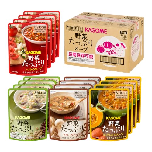 カゴメ 野菜たっぷりスープ SO-50 詰め合わせ 4種類（トマト・かぼちゃ・豆・きのこ） 各4袋×1セットの商品画像