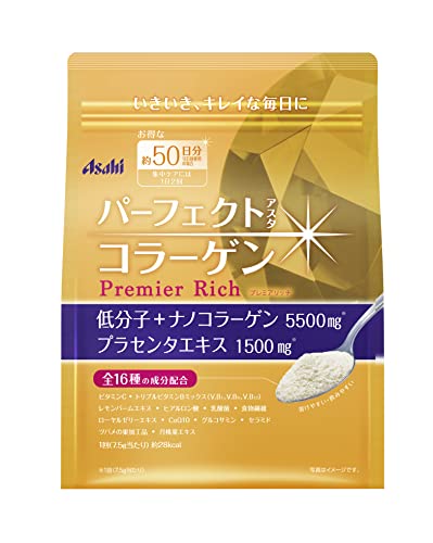 アサヒ パーフェクトアスタコラーゲン パウダー プレミアリッチ 50日分 378g×1セットの商品画像