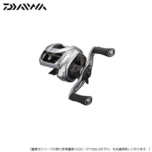 DAIWA(釣り) 20 ジリオン SV TW 1000HL 釣り ベイトリール DAIWA(釣り) 20 ジリオン SV TW 1000HL 釣り ベイトリール