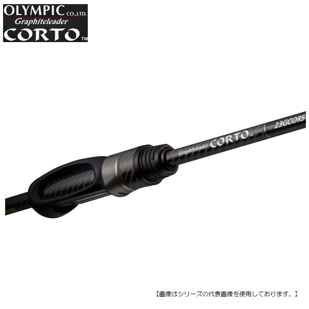 Gamakatsu ラグゼ 宵姫 華弍 S69UL-solid LUXXE アジングロッド Gamakatsu ラグゼ 宵姫 華弍 S69UL-solid LUXXE アジングロッド