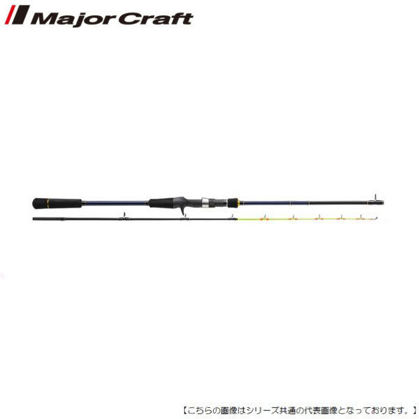 alpha tackle イシダイ FT 240MH 釣り 船竿 - 最安値・価格比較 alpha tackle イシダイ FT 240MH 釣り 船竿 - 最安値・価格比較