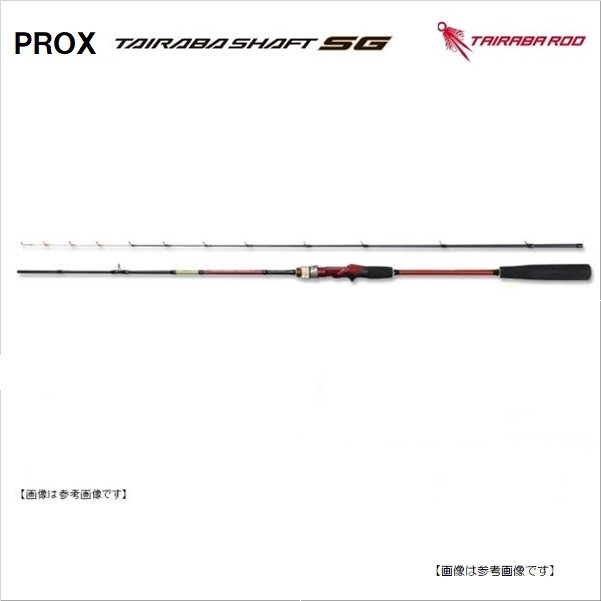 鯛ラバシャフトSG TRBSS195MLの商品画像