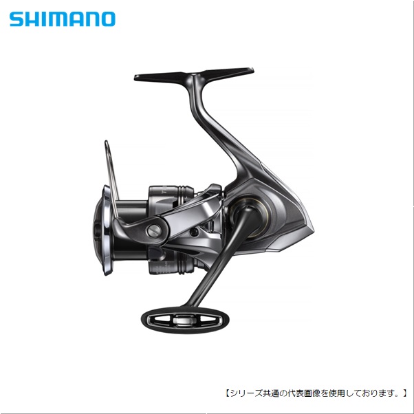 シマノ 21 アルテグラ C5000XG スピニングリール - 最安値・価格比較 