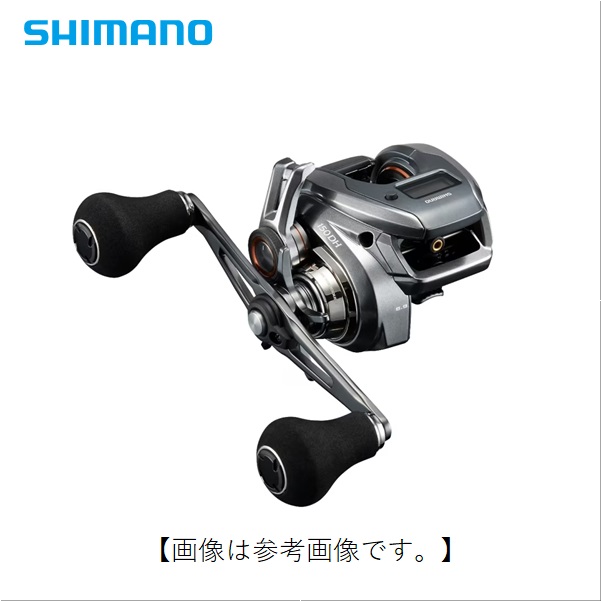 シマノ 20 バルケッタFカスタム 150DHXG 釣り 両軸リール - 最安値 