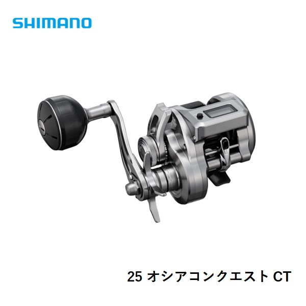 シマノ 23 カルカッタコンクエストBFS XG RIGHT 釣り ベイト シマノ 23 カルカッタコンクエストBFS XG RIGHT 釣り ベイト