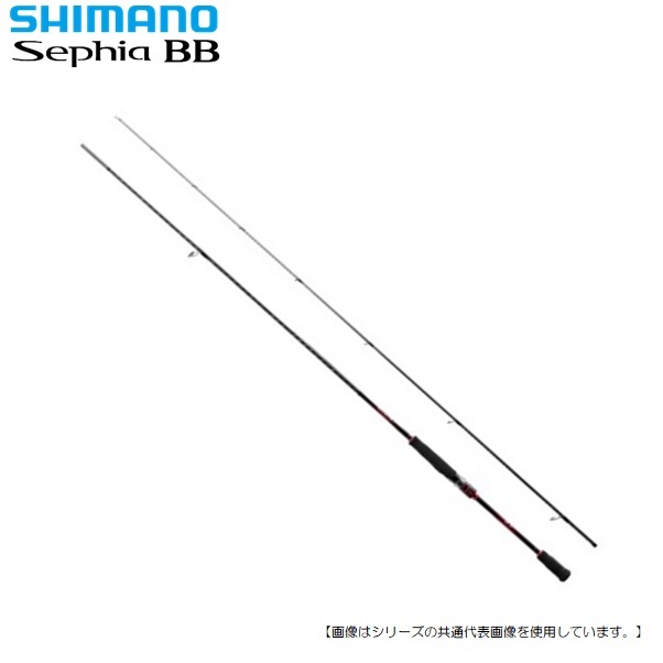 DAIWA(釣り) 20 エメラルダス AIR BOAT 511MLS-S 釣り DAIWA(釣り) 20 エメラルダス AIR BOAT 511MLS-S 釣り