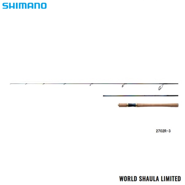DAIWA(釣り) DAIWA ハートランド スピニングモデル 671LFS-18 DAIWA(釣り) DAIWA ハートランド スピニングモデル 671LFS-18