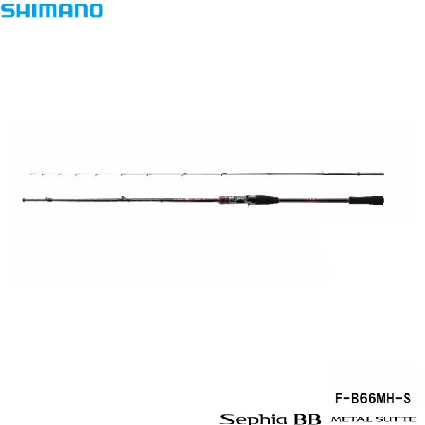 シマノ 23 セフィア BB メタルスッテ F-B66MH-S Sephia 釣り　エギングロッドの商品画像
