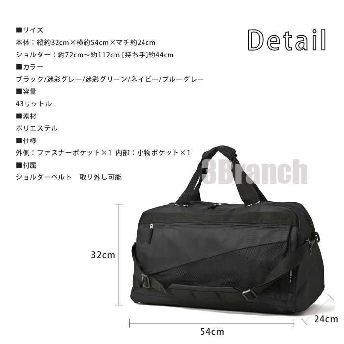  сумка "Boston bag" путешествие портфель дорожная сумка .. путешествие мужской женский большая вместимость Golf ребенок начальная школа мужчина . неполная средняя школа путешествие для модный легкий 2way