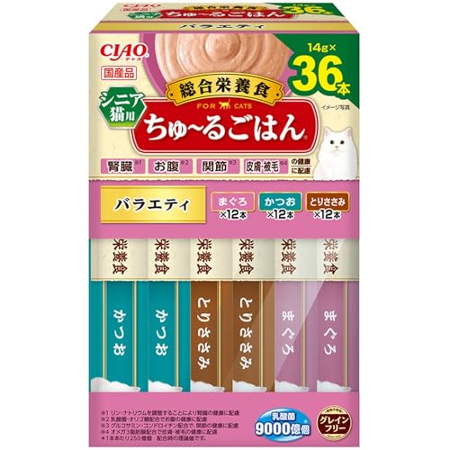 CIAO ちゅ～るごはん シニア猫用バラエティ36本入り（BOX）×1個の商品画像