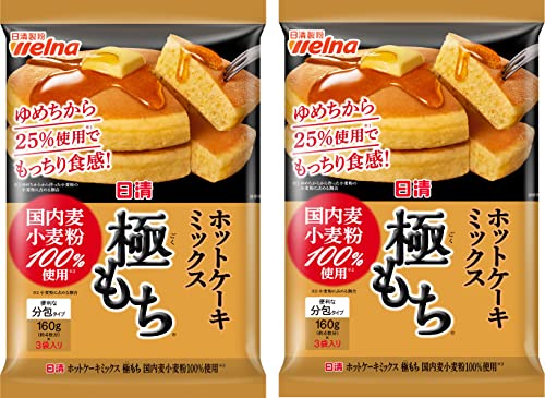 日清 ホットケーキミックス 極もち 国内麦小麦粉100％使用（480g）×2個の商品画像