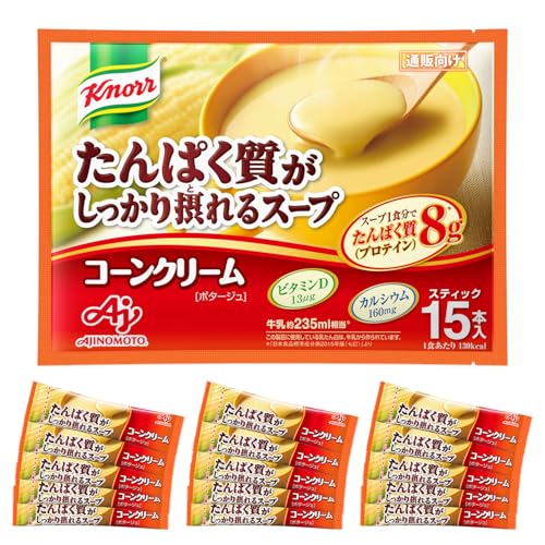 味の素 クノール Knorr たんぱく質がしっかり摂れるスープ コーンクリーム 438g（スティック15本入り袋）×1セットの商品画像