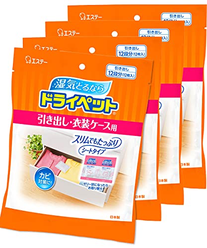 12枚 / 4個