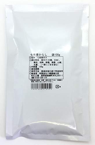 八幡屋礒五郎 七味 業務用袋 100g×1袋の商品画像