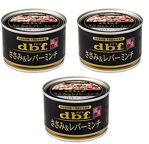 3個
