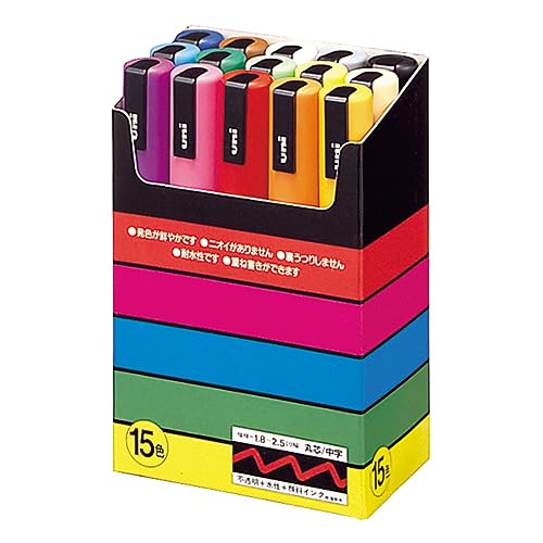 ポスカ 中字丸芯 15色セット PC5M15Cの商品画像