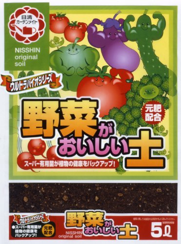  день Kiyoshi сад Mate день Kiyoshi овощи ..... земля 5L