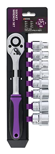 ホルダー付 ソケットレンチセット 9pcs 12.7mm角（ミリ）HSS-4