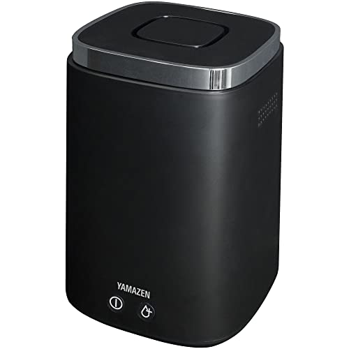 YAMAZEN スチームキューブマグ KS-J242(B) ブラック 山善 山善 スチーム加湿器 KS-J242-B（ブラック） 加湿器 - 最安値