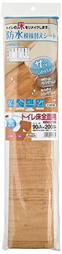 トイレ防水模様替えシート BKTW-90200BE（ベージュ）の商品画像