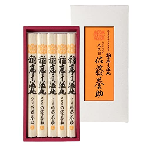 佐藤養助商店 稲庭干温飩 紙化粧箱入り（80g×4袋）の商品画像