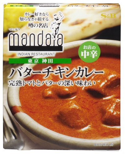 エスビー食品 噂の名店 バターチキンカレー お店の中辛 × 5個の商品画像