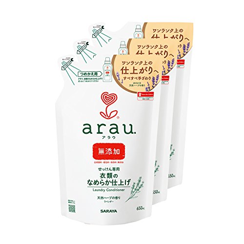 SARAYA アラウ. 衣類のなめらか仕上げ 詰替用 650ml × 3個 arau. 柔軟剤の商品画像