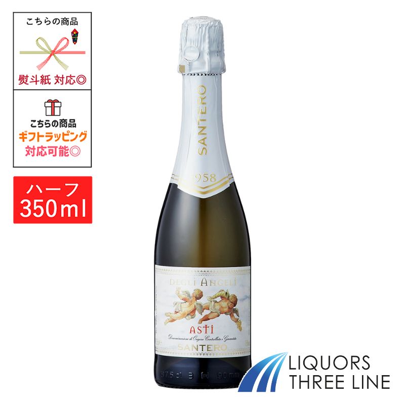 375ml / 1本