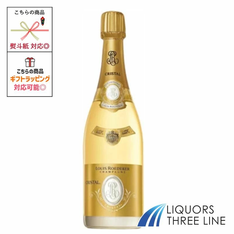LOUIS ROEDERER ルイ・ロデレール クリスタル 2016 750mlびん 1本 クリスタル シャンパン・スパークリングワインの商品画像